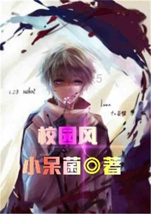 模拟人生3
