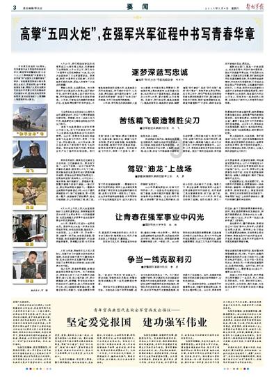 婚内出轨却把“小三”送进监狱的男星宣布破产：被封杀后才知，他对妻子与情人一样狠毒…